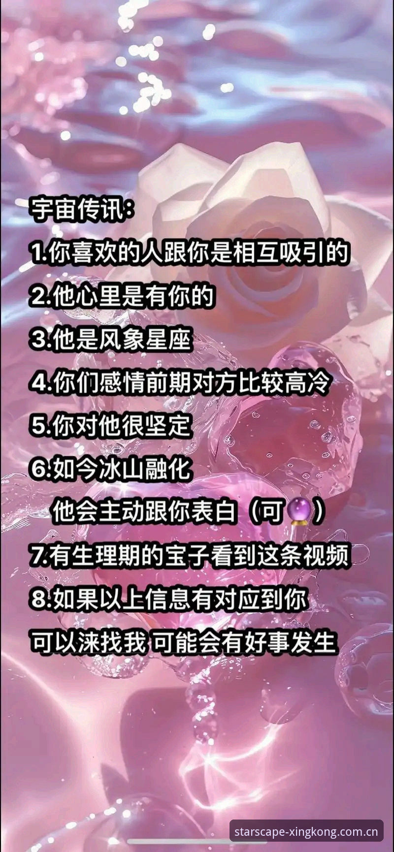 星空体育入口地址 2026新版星空体育入口地址:5个关键步骤助你快速上手