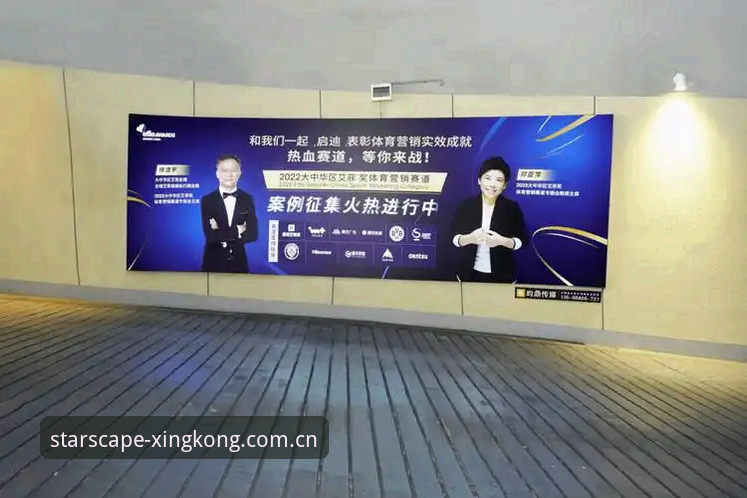 星空体育入口地址攻略 星空体育入口地址攻略:2026新版使用详解与经验分享