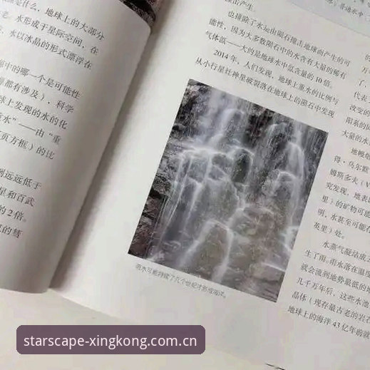 星空体育官网对比 资深用户对比:星空体育官网与其他平台的实战体验与使用心得